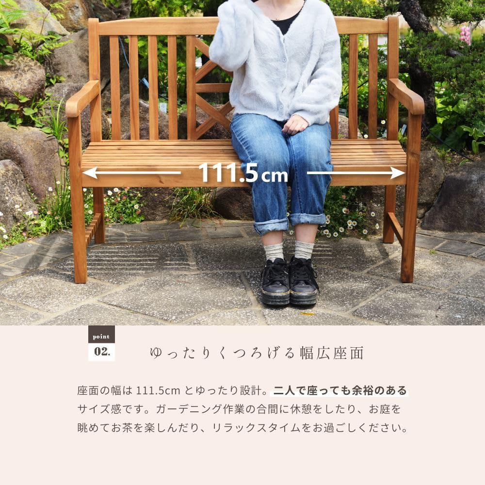 ハンドメイド ２人掛けベンチ (ナチュラル) 楽天市場】ペーパーコード ベンチ 木製ベンチ 幅105cm 2人掛け 2
