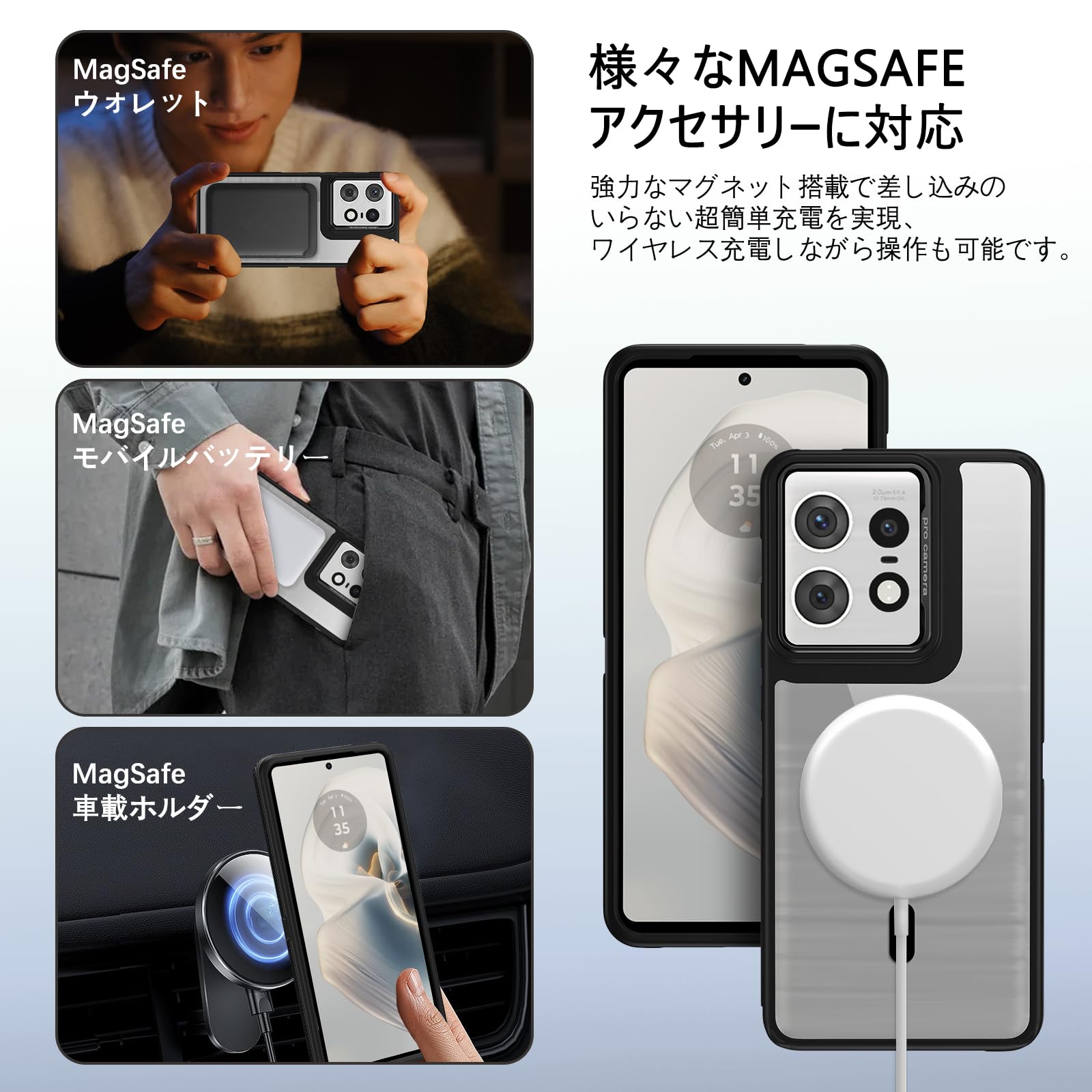 Amazon.co.jp: BENTOBEN Motorola Edge 50 Pro/Edge 50s Pro