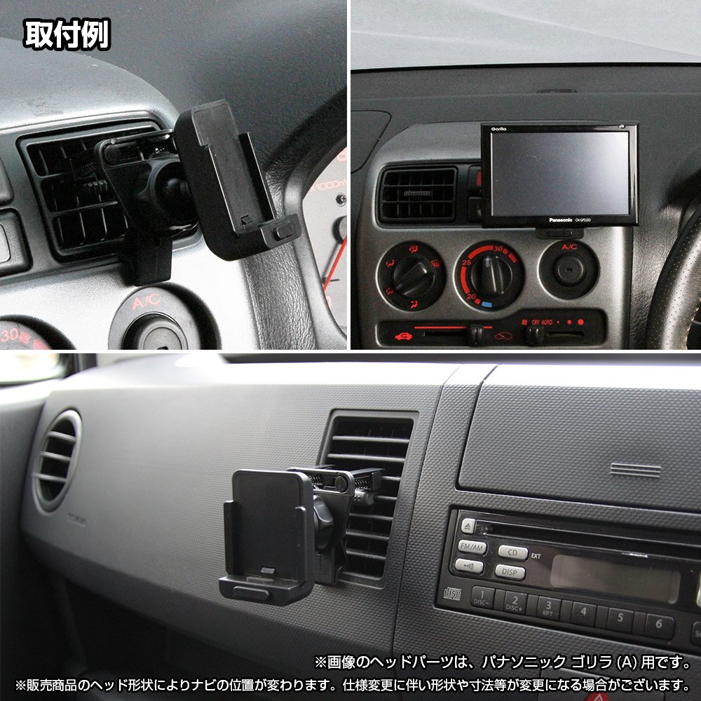 Amazon.co.jp: [モバイクス] ポータブルカーナビゲーション 5インチ