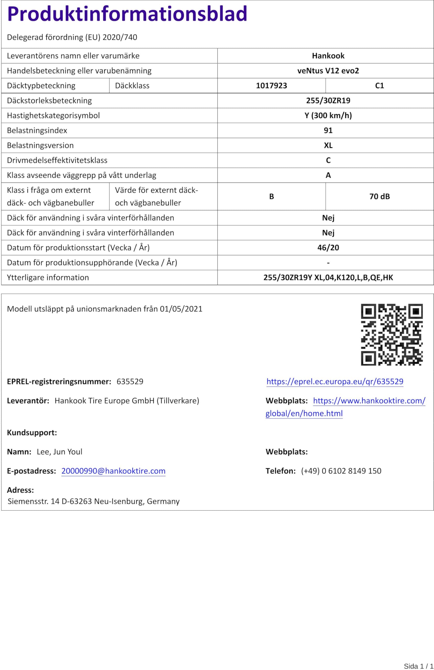 Hankook Ventus V12 evo2 K120 XL FR - 255/30R19 91Y - Sommerreifen