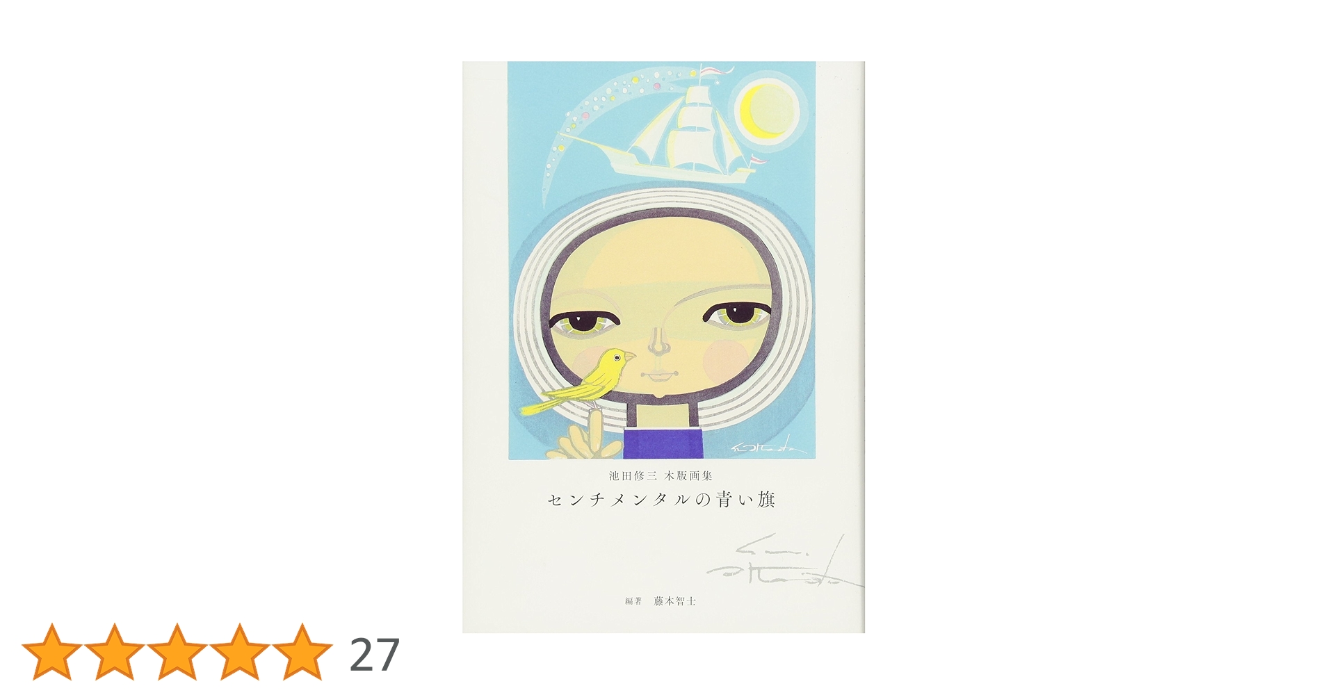 710n9Ybq5RL.jpg_BO30,255,255,