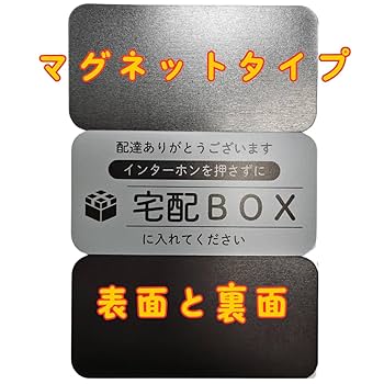 【新品】DIR EN GREY ラバー小物入れ/マグネット/ステッカー 新品】DIR EN GREY ラバー小物入れ/マグネット/ステッカー 新品