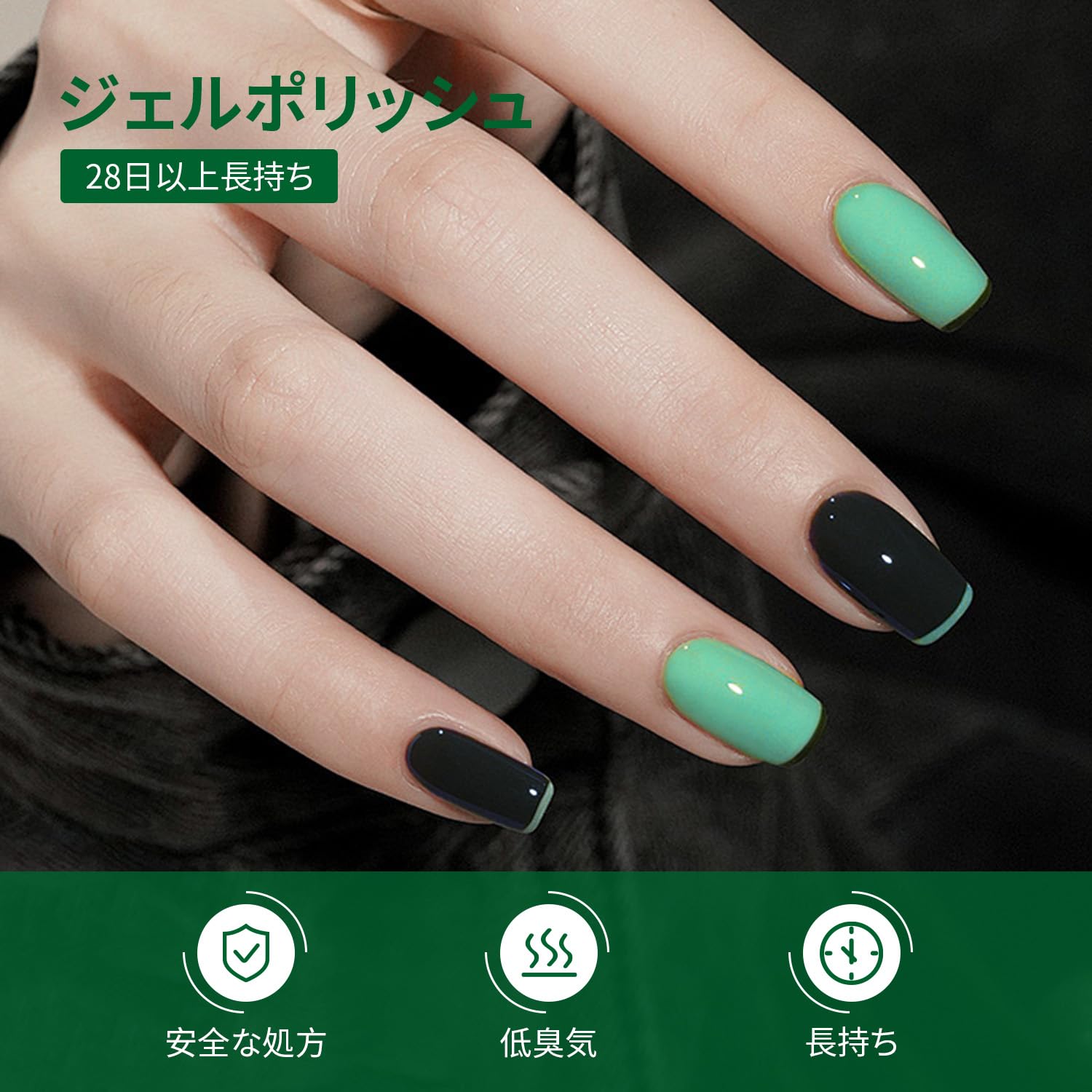 Amazon.co.jp: JODSONE 10ml グリーンジェルネイルポリッシュ 6ピース
