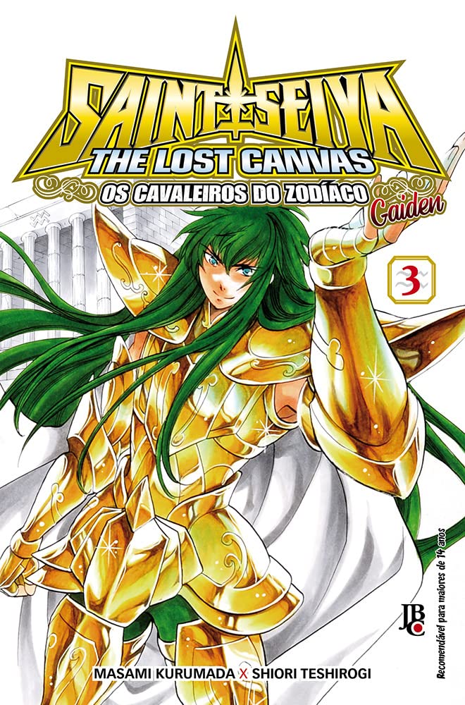 KAMIJO CD-BOOK 3枚セット Cavaleiros do Zodíaco (Saint Seiya) - The Lost Canvas: Gaiden