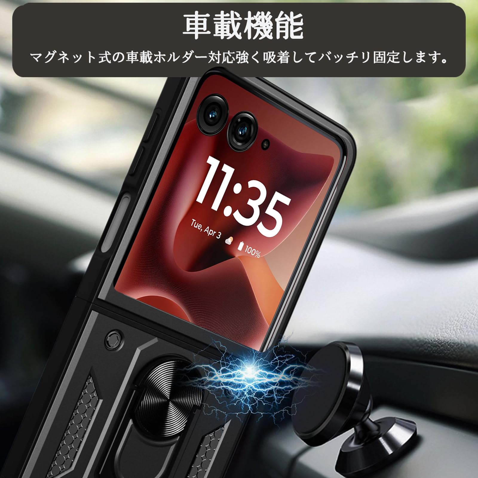 Motorola Razr 60 Ultra 国内版＋純正リング付ケース Amazon.co.jp: For Motorola Razr 60 Ultra ケース リング付き
