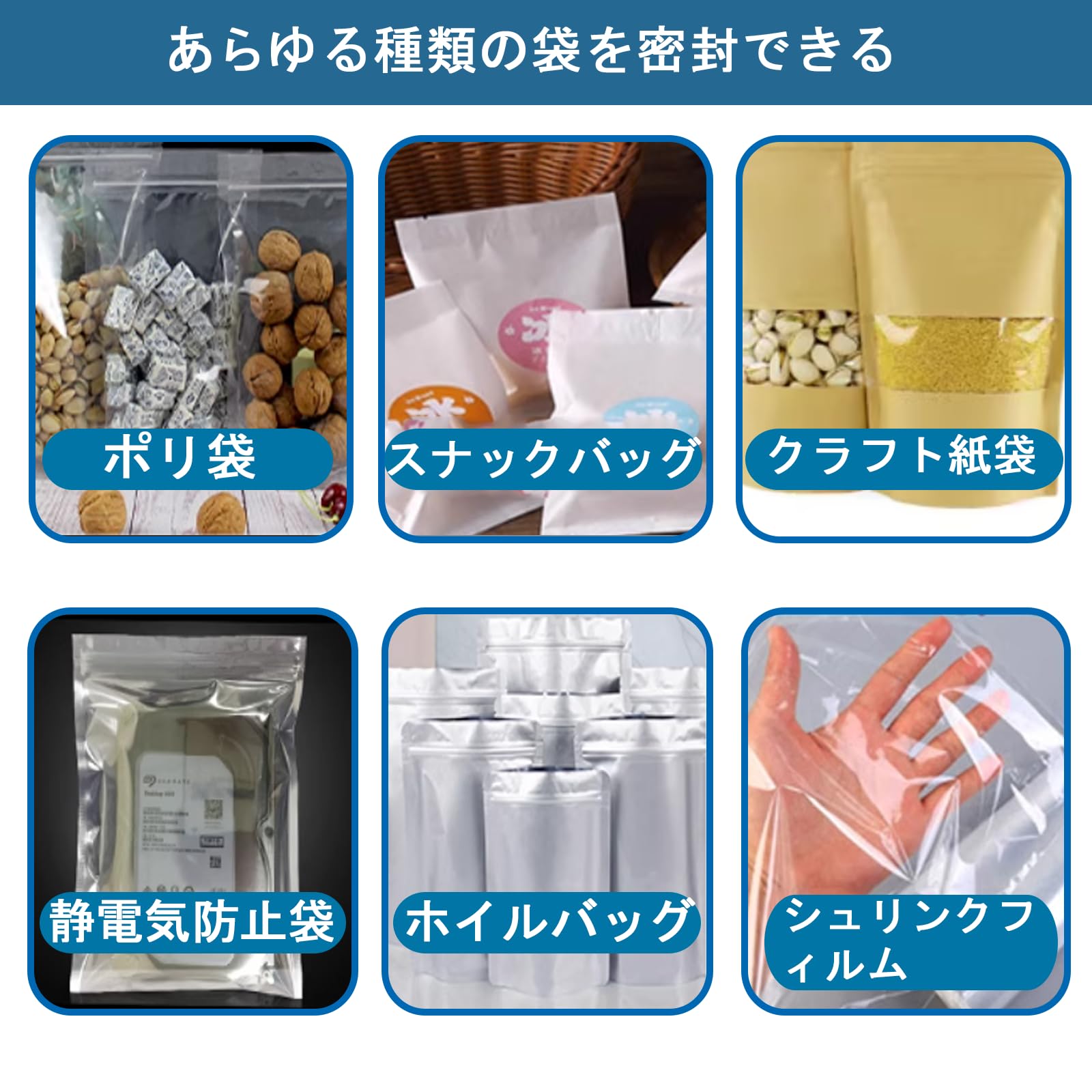 Amazon.co.jp: MXBAOHENG ヒートシーラー 50cm圧着幅 ポリシール機 Amazon.co.jp: MXBAOHENG ヒートシーラー 50cm圧着幅 ポリシール機