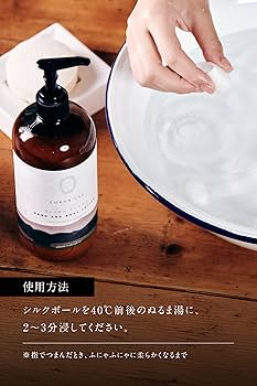 天然　繭玉500ｇ⑦ Amazon.co.jp: 絹肌玉 天然 繭玉 5個 シルク100% まゆ玉