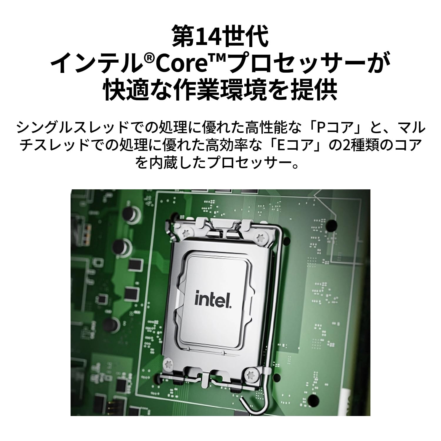 Amazon.co.jp: NEC LAVIE 国内生産 デスクトップパソコン 24秋冬LAVIE