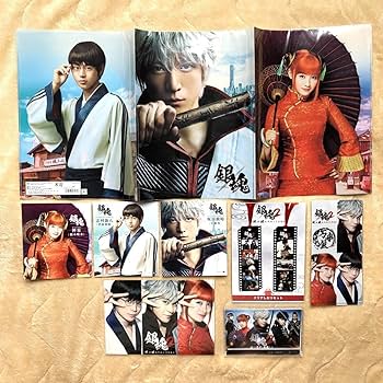 銀魂 実写版 グッズ Amazon.co.jp: 実写 銀魂 グッズ8点 小栗旬 吉沢亮 柳楽優弥 菅田将暉