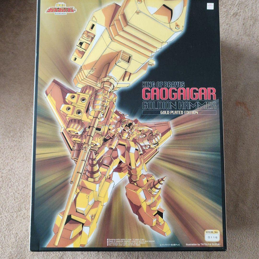 Amazon.co.jp: 勇者王 ガオガイガー ゴルディオンハンマー ゴールド