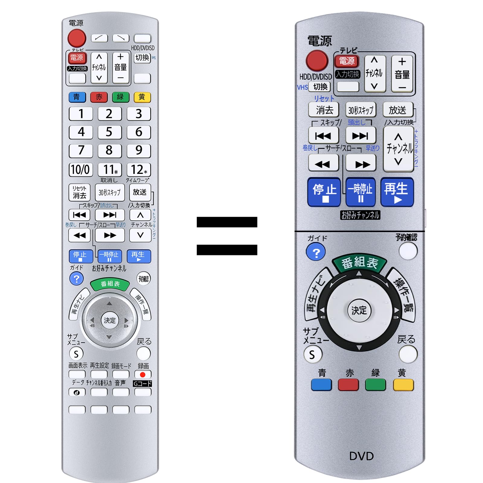 Amazon | ハイビジョンDVDレコーダーリモコン EUR7658YD0 for