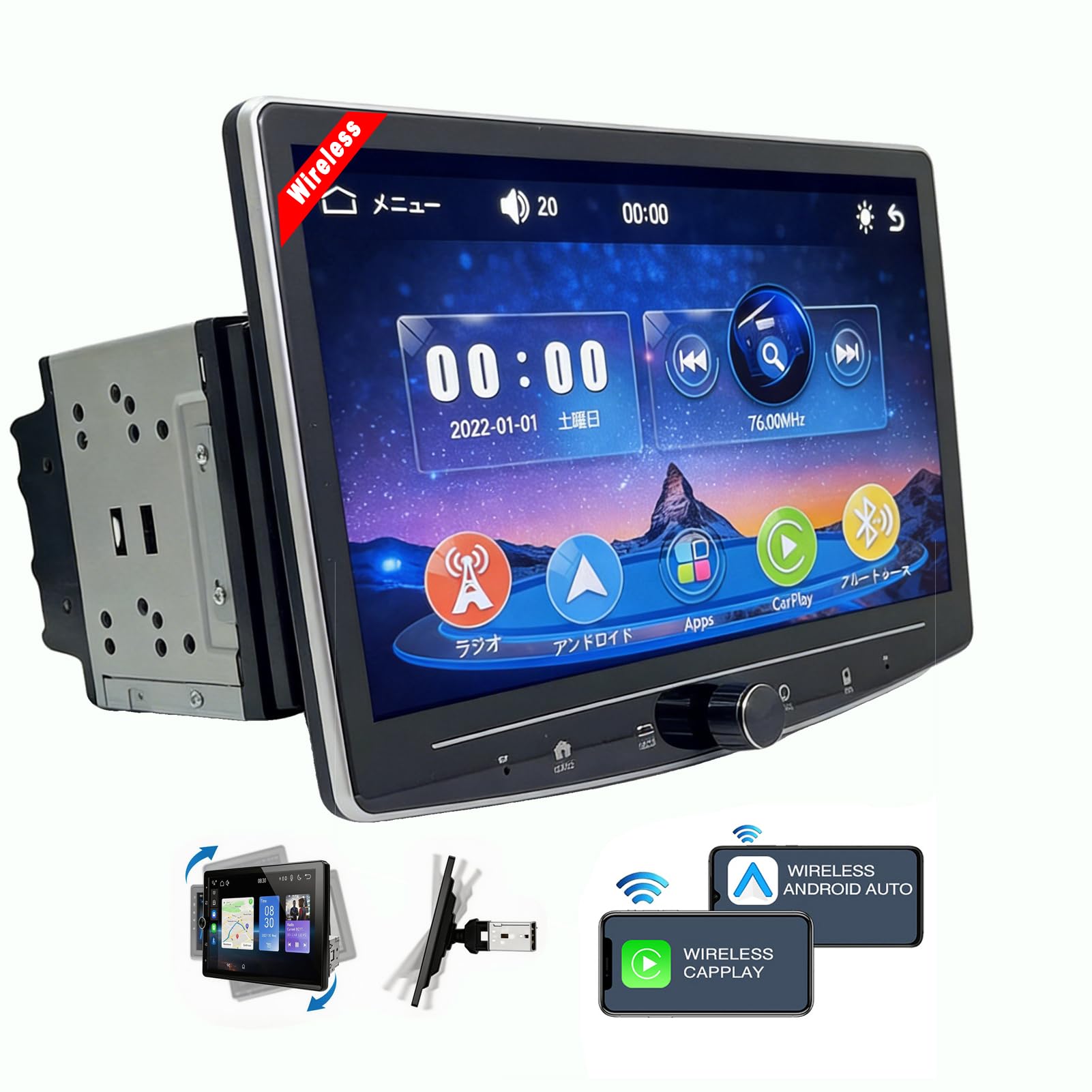 Amazon.co.jp: X-Star 2DIN ディスプレイオーディオ（10.4インチ