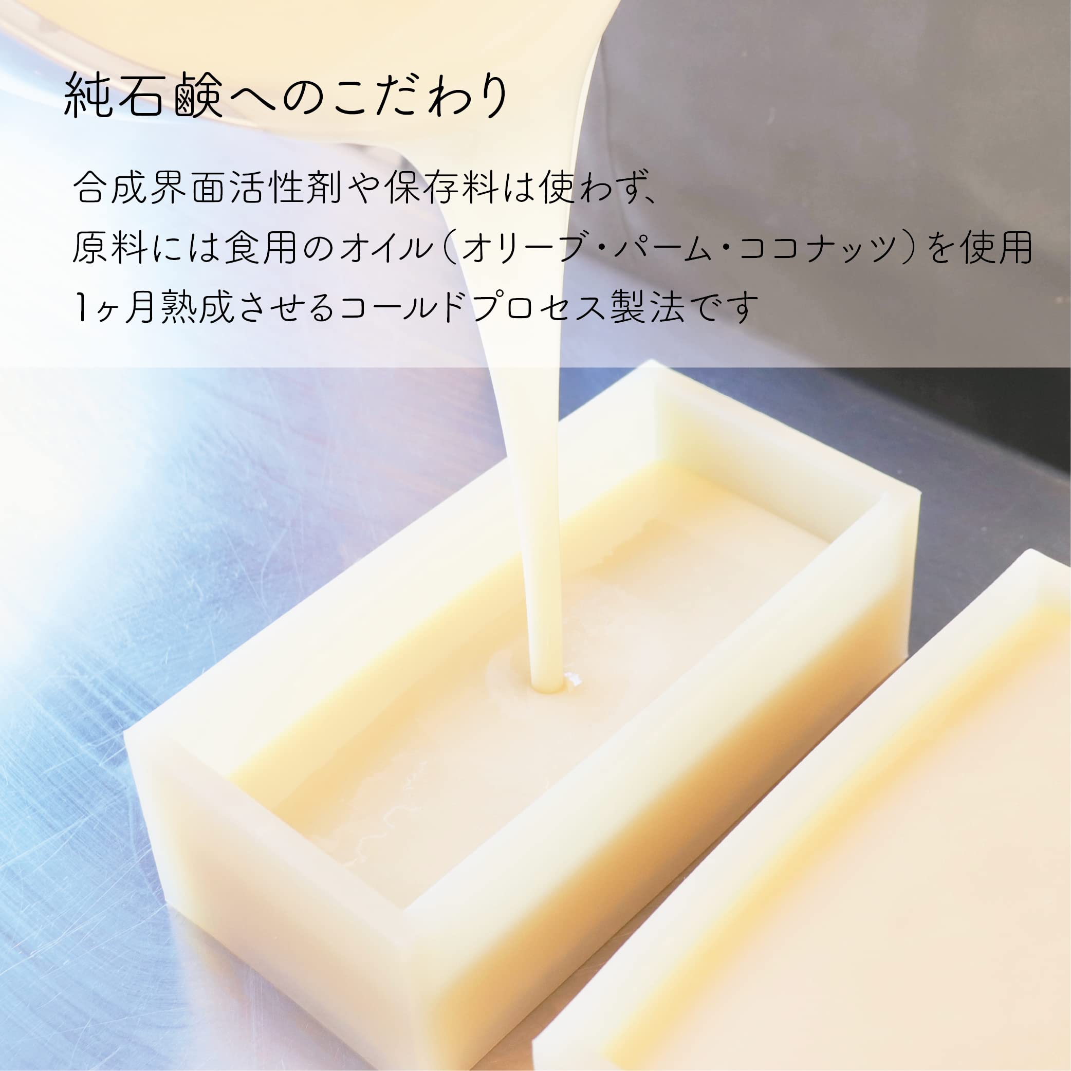 レイ様専用 無添加ドッグソープ レイ様専用 無添加ドッグソープ