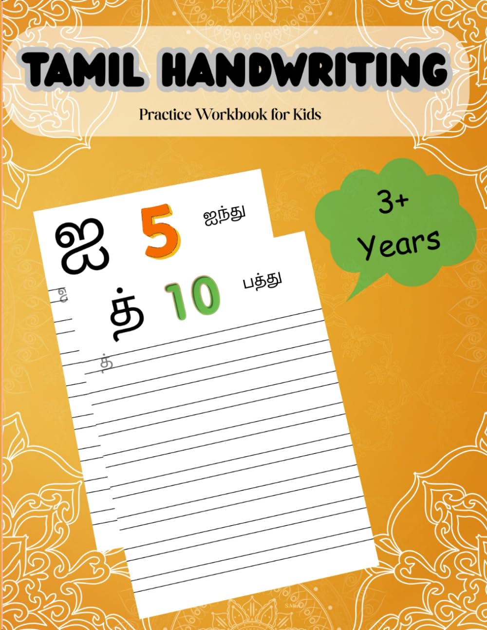Tamil Handwriting Practice Workbook for Kids-: Easily Learn Tamil Letters with Easy Tracing and Writing Practice