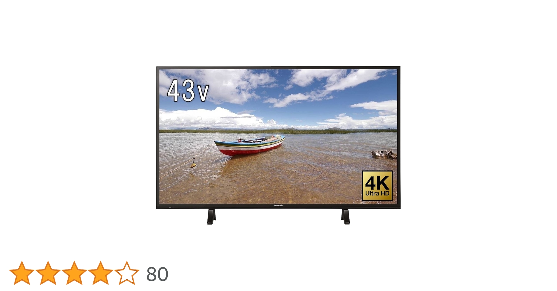 Panasonic - パナソニック43v型4K対応液晶テレビ(TH-43FX600) Amazon | パナソニック 43V型 液晶テレビ ビエラ TH-43FX600 4K