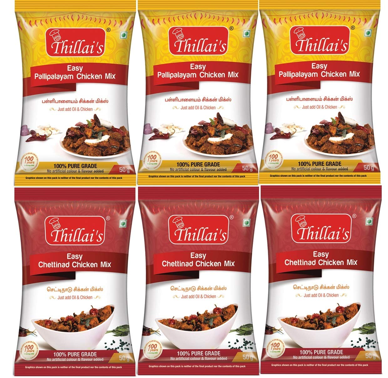 Thillais Easy Pallipalayam Chicken Mix and Easy Chettinad Chicken Mix - 50g Each (Pack of 6) - Easy to Cook Non Veg Masalas | 3 Packs Of Pallipalayam Chicken Mix | 3 Packs Of Chettinad Chicken Mix | (B06WRRHPLQ) Amazon Price History, Amazon Price Tracker