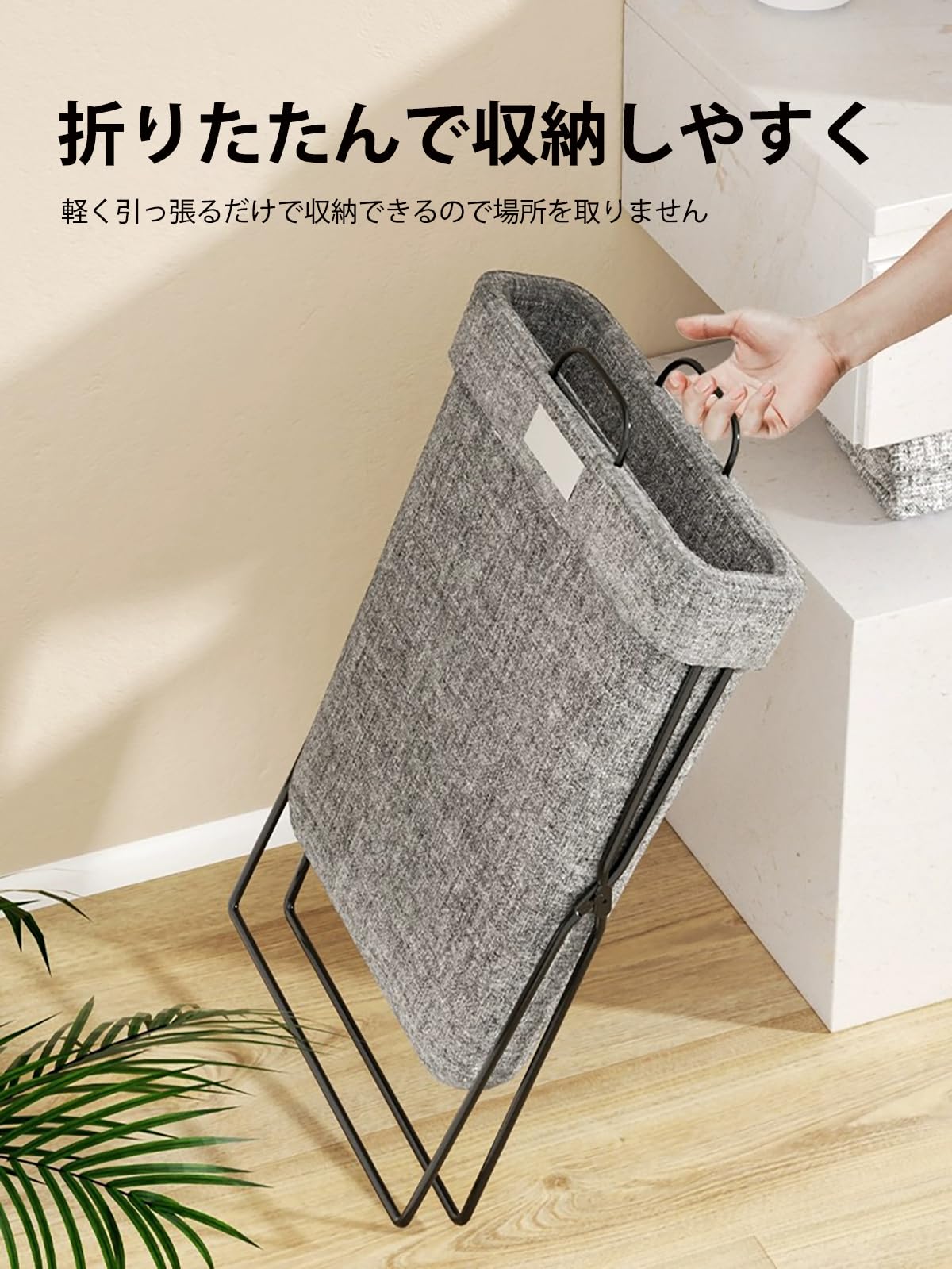 多機能汚れた衣類収納バスケット 洗濯かご2 多機能汚れた衣類収納バスケット 洗濯かご2