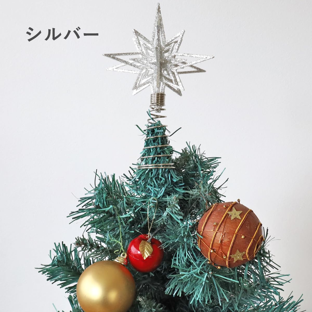 Amazon.co.jp: 山久 クリスマスツリー用 シャイニートップスター