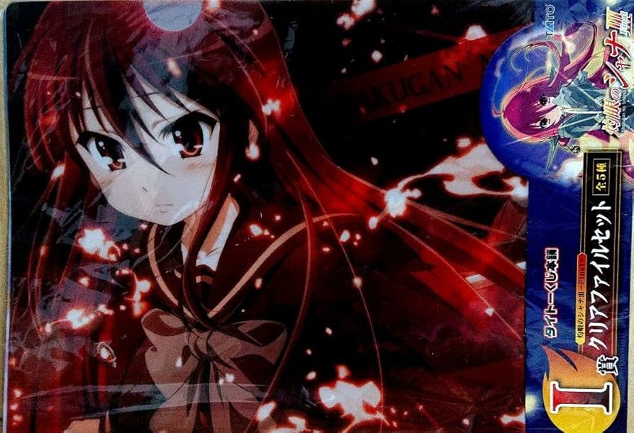 灼眼のシャナ　クリアファイル　グッズ　タイトー　くじ 灼眼のシャナ クリアファイル グッズ タイトー くじ Amazon.co