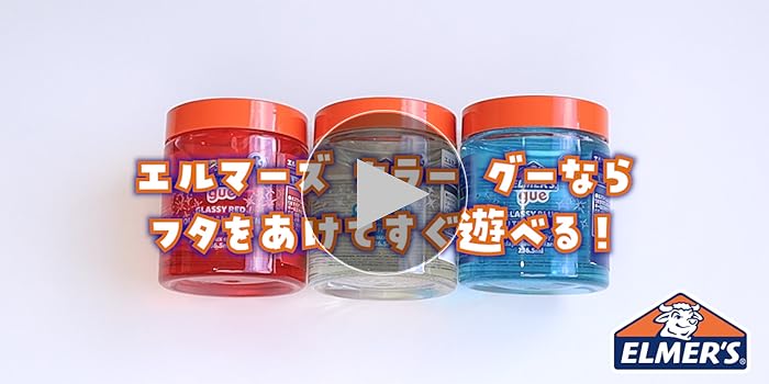 大きなスライム 81MunvrISzL._UF894,1000_QL80_.jpg