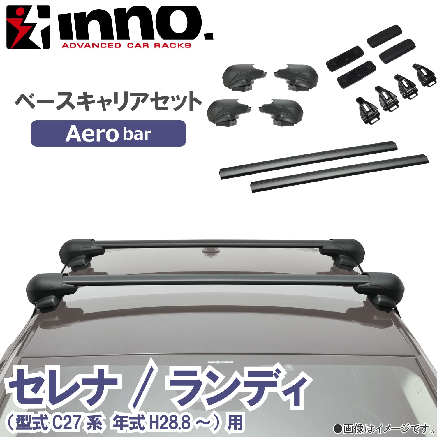 Amazon.co.jp: カーメイト inno(イノー) 車種別 【エアロタイプ 