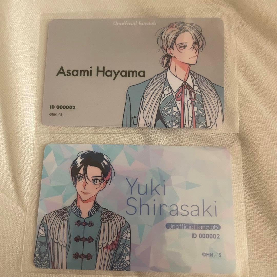 25時、赤坂で 会員証 BL ドラマCD「25時、赤坂で 5」夏野寛子【