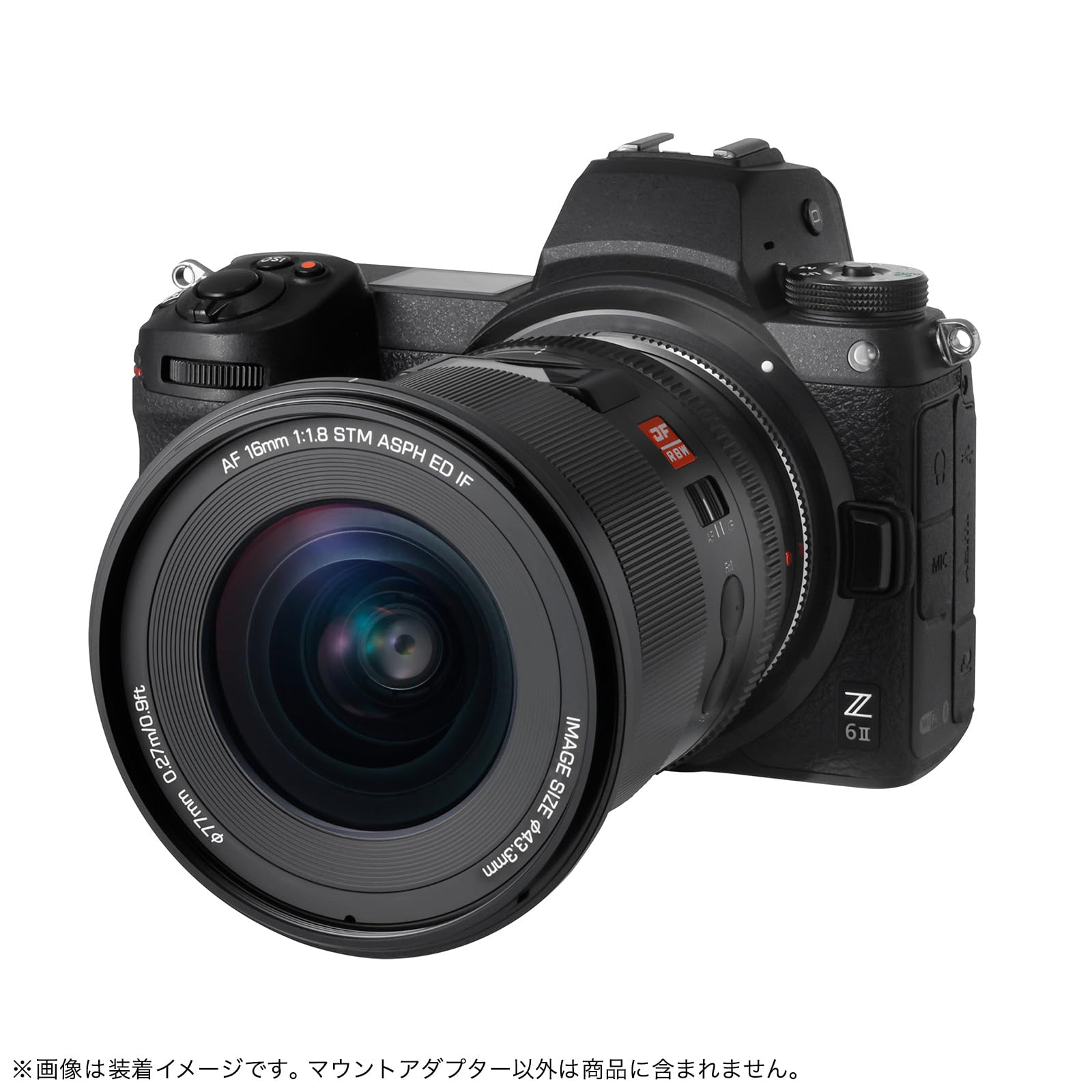 Amazon | FUNMOUNT ETZ Pro 電子マウントアダプター (E マウントレンズ