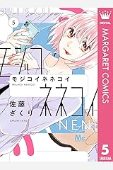 Amazon Co Jp 佐藤 ざくり 作品一覧 著者略歴