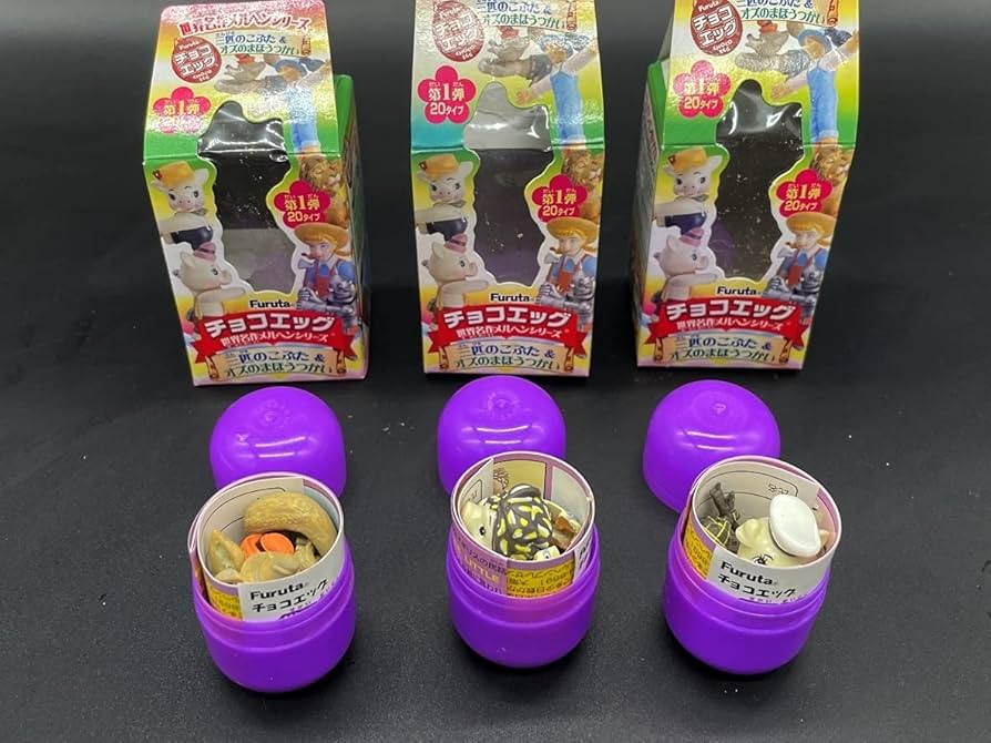 Amazon | FURUTA フルタチョコエッグ 世界名作メルヘンシリーズ