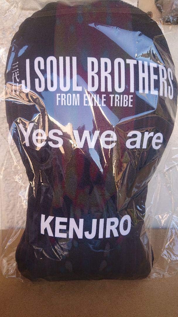 新作 YES we are 新作 クッション 三代目 山下健二郎 YES we are