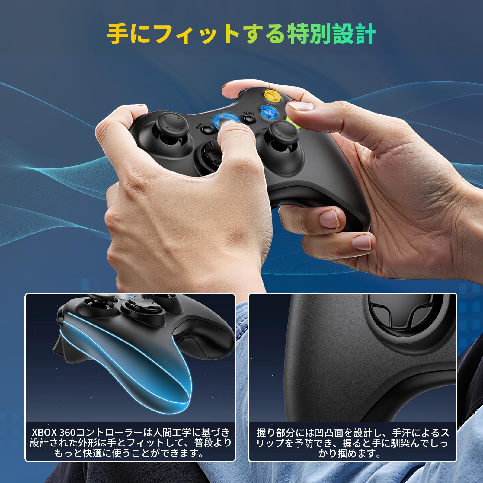 Amazon | 【高精度】Xbox 互換 コントローラー 有線 Xbox360