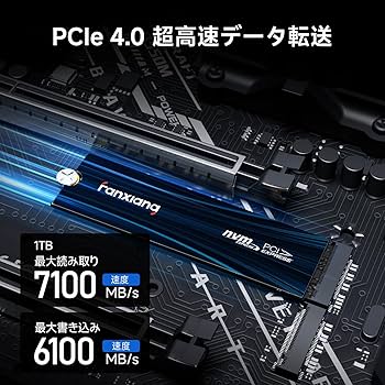 M.2 2280 PCIe Gen4x4 SSD 1TB PS5対応 Amazon | fanxiang SSD 【PS5対応】 M.2 NVMe 2280 PCIe Gen4