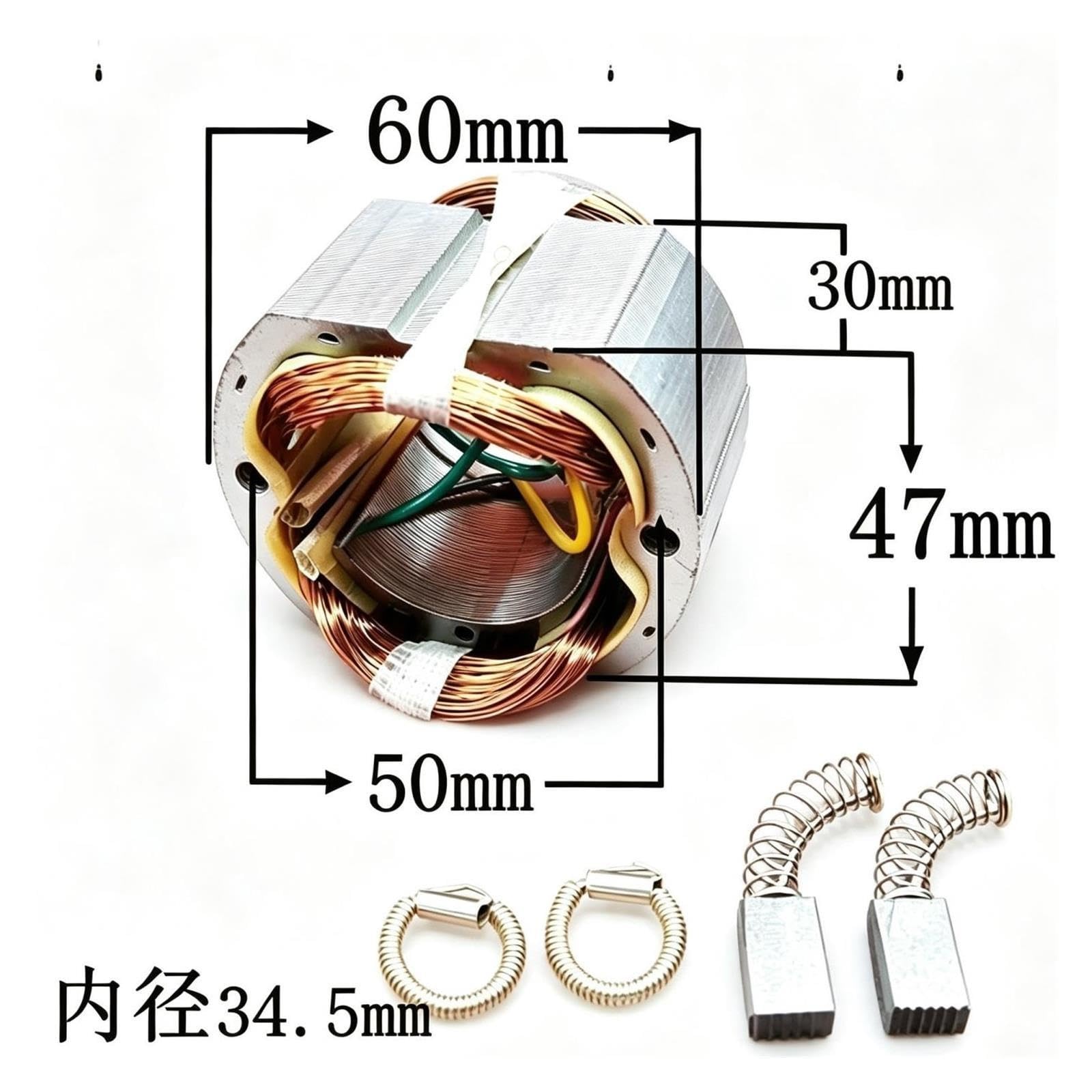 Estator De Bobina Cobre De 6 Dientes, Compatible With Black&Decker, For 10A
