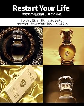 A◎ココルーチェ　エンリッチルーチェ　オードパルファン　30ml Amazon | COCO LUCE(ココルーチェ) EnrichLUCE エンリッチルーチェ