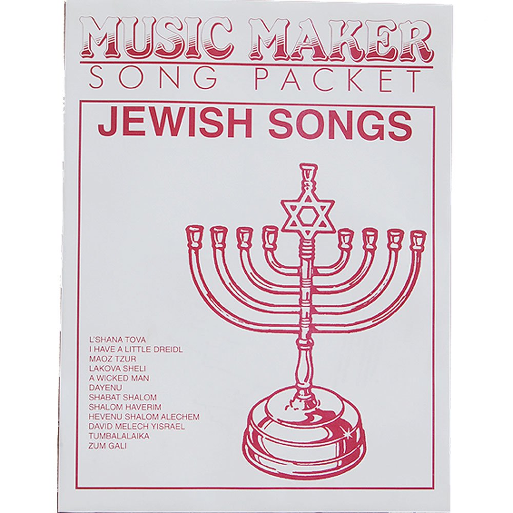 European Expressions IntlJewish Music for The Music Maker