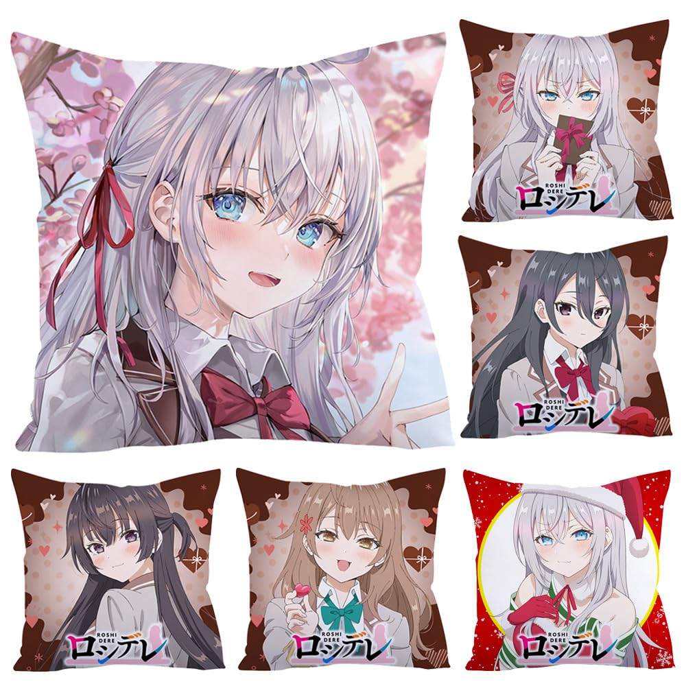 ロシデレ クッションカバー アリサ アーリャ調 制服開机乗せver. 新品未開封 Amazon.co.jp: ロシデレ クッションカバー アリサ アーリャ調 逆