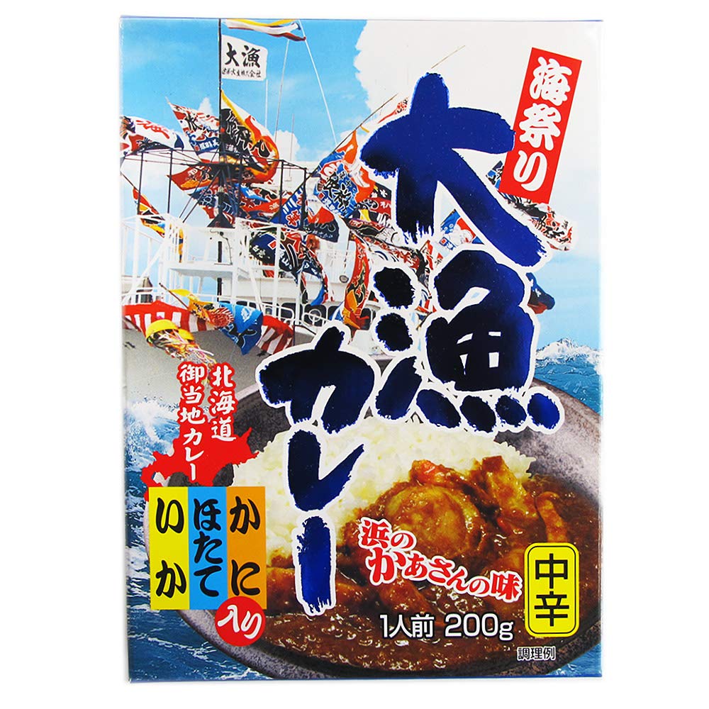 Amazon.co.jp: 高島食品 大漁カレー 200g×2個 : 食品・飲料・お酒