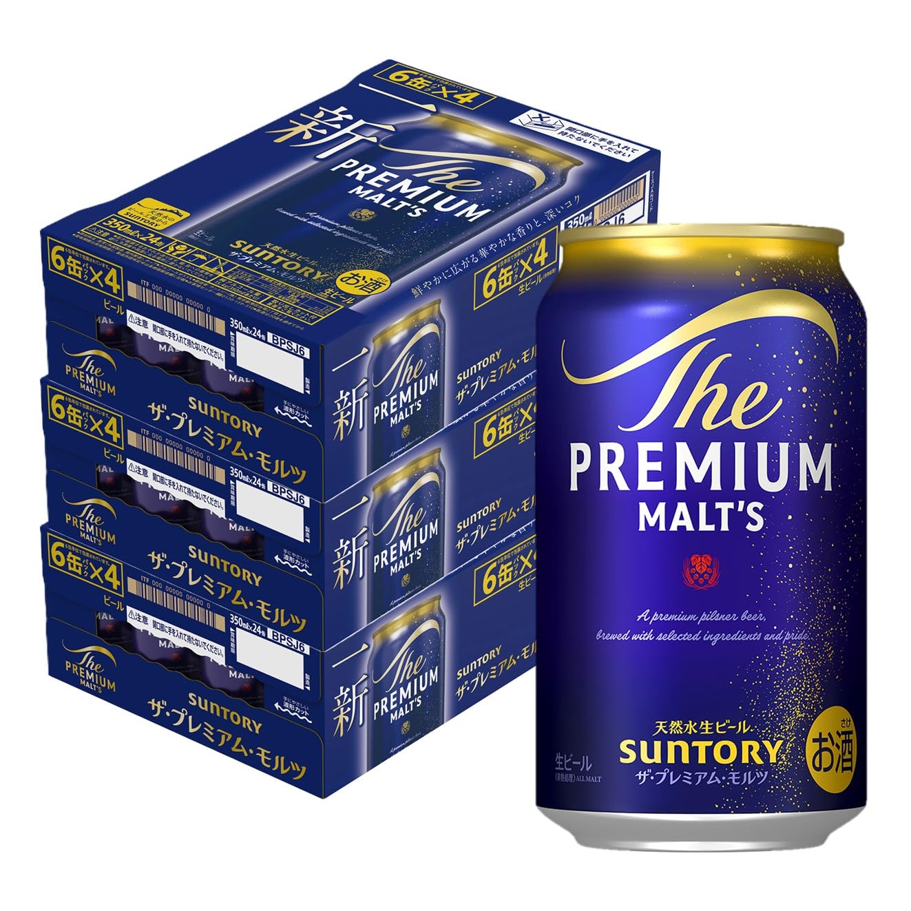 Amazon.co.jp: ザ・プレミアム・モルツ 350ml 72本 サントリー ビール