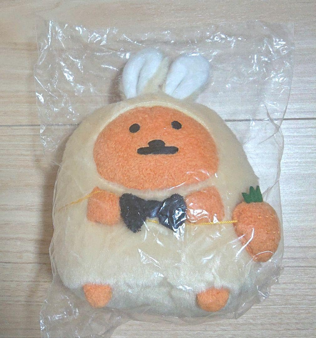 Amazon.co.jp: ナガノマーケット ハッピーバッグ2023 干支ぬいぐるみ  