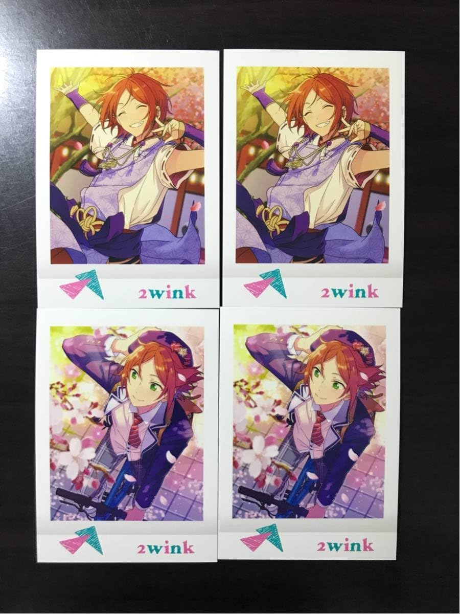 Amazon あんさんぶるスターズ あんスタ ぱしゃこれver 3 Idol Shot Off Shot 葵ゆうた ４枚セット アニメ 萌えグッズ 通販