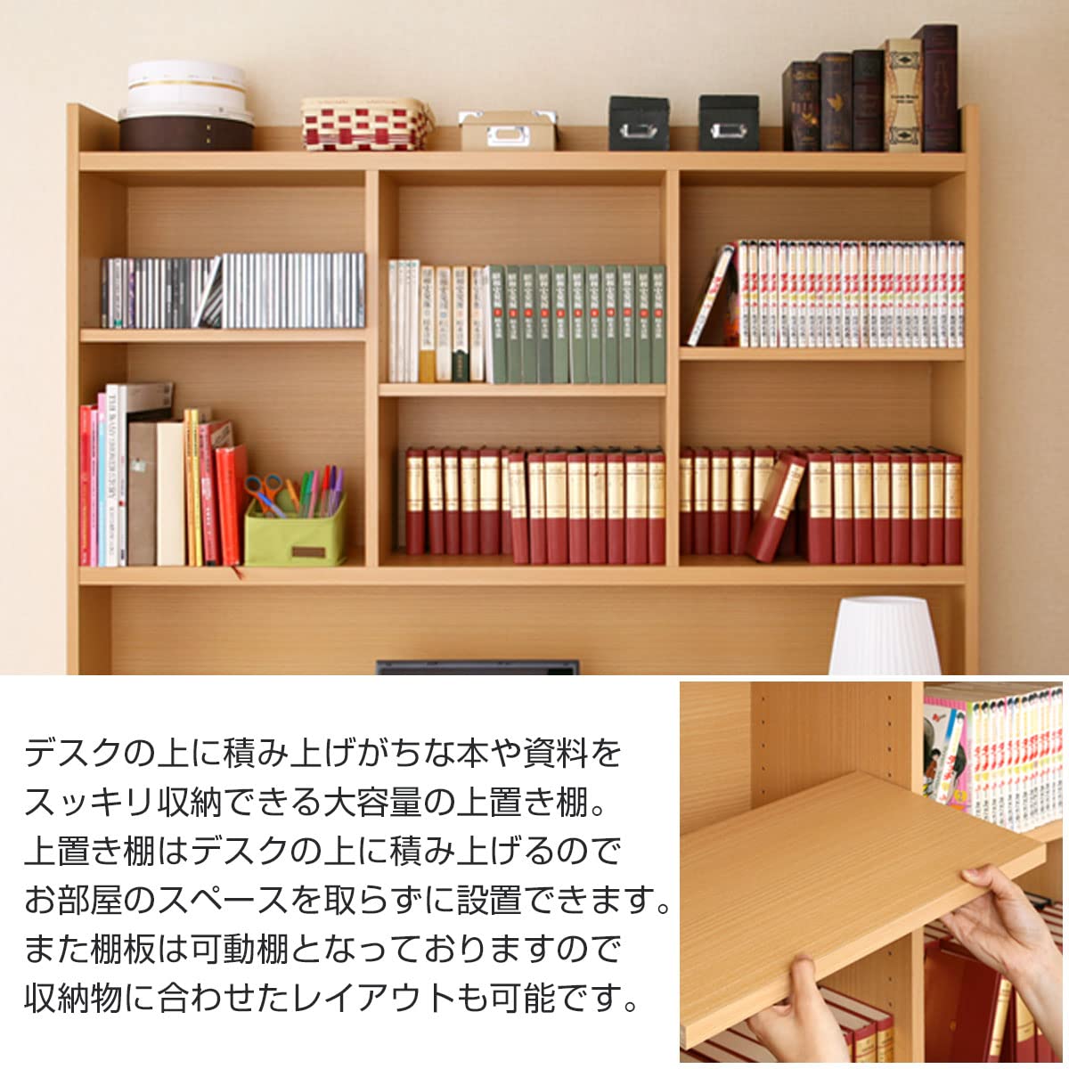 Amazon | ぼん家具 日本製 パソコンデスク ロータイプ 木製 PCデスク