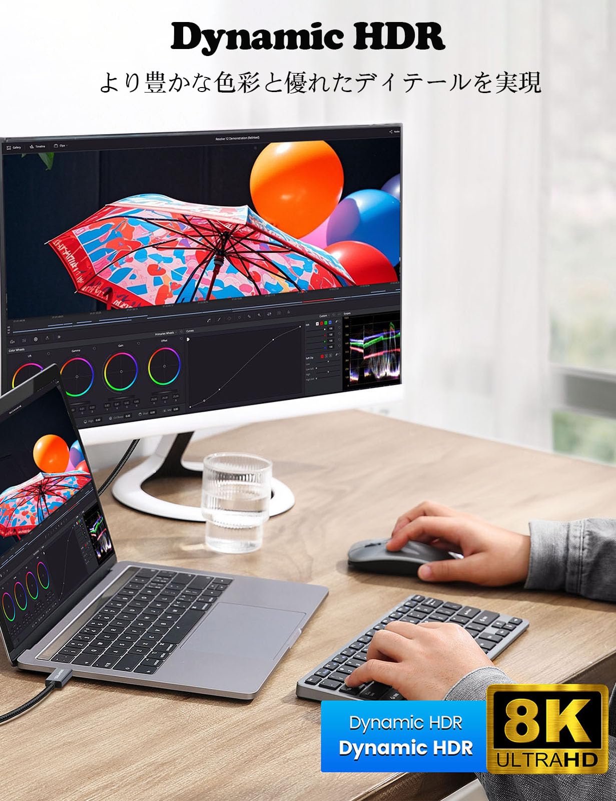 Kabel 8K DisplayPort 1.4 (32,4 Gbps), 8K 60 Hz, 4K 144 Hz, 2K 240 Hz, DP 1.4 kabel z nylonowym oplotem obsługuje G-Sync, FreeSync, HDCP 2.2, DSC 1.2 do monitora, komputera, karty graficznej
