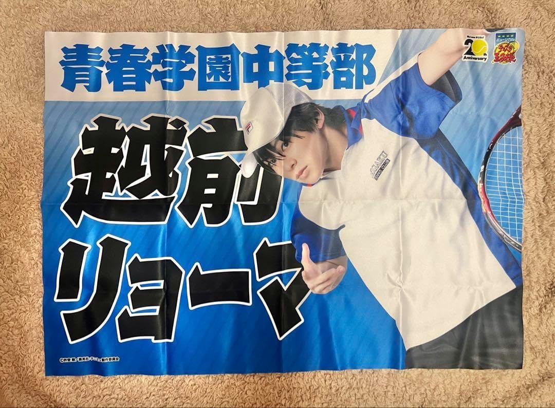 【世界1点】ＯＨＫＡ野球 2枚 原画 セル画 tree13 人物画 肖像画 韓国 世界1点】OHKA野球 2枚 原画 セル画 tree13 人物画 肖像画 韓国