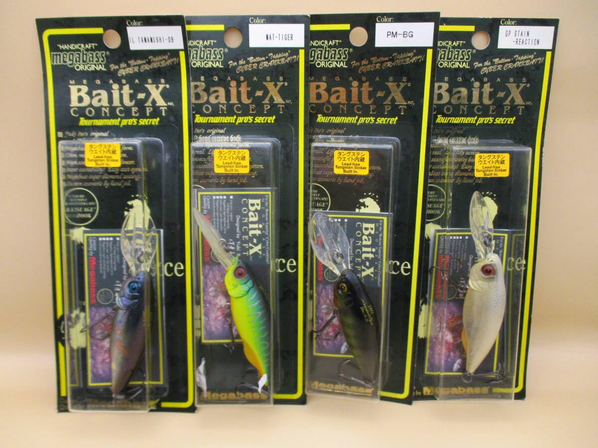Amazon.co.jp: 4個セット メガバス ベイト-X Bait-X : スポーツ