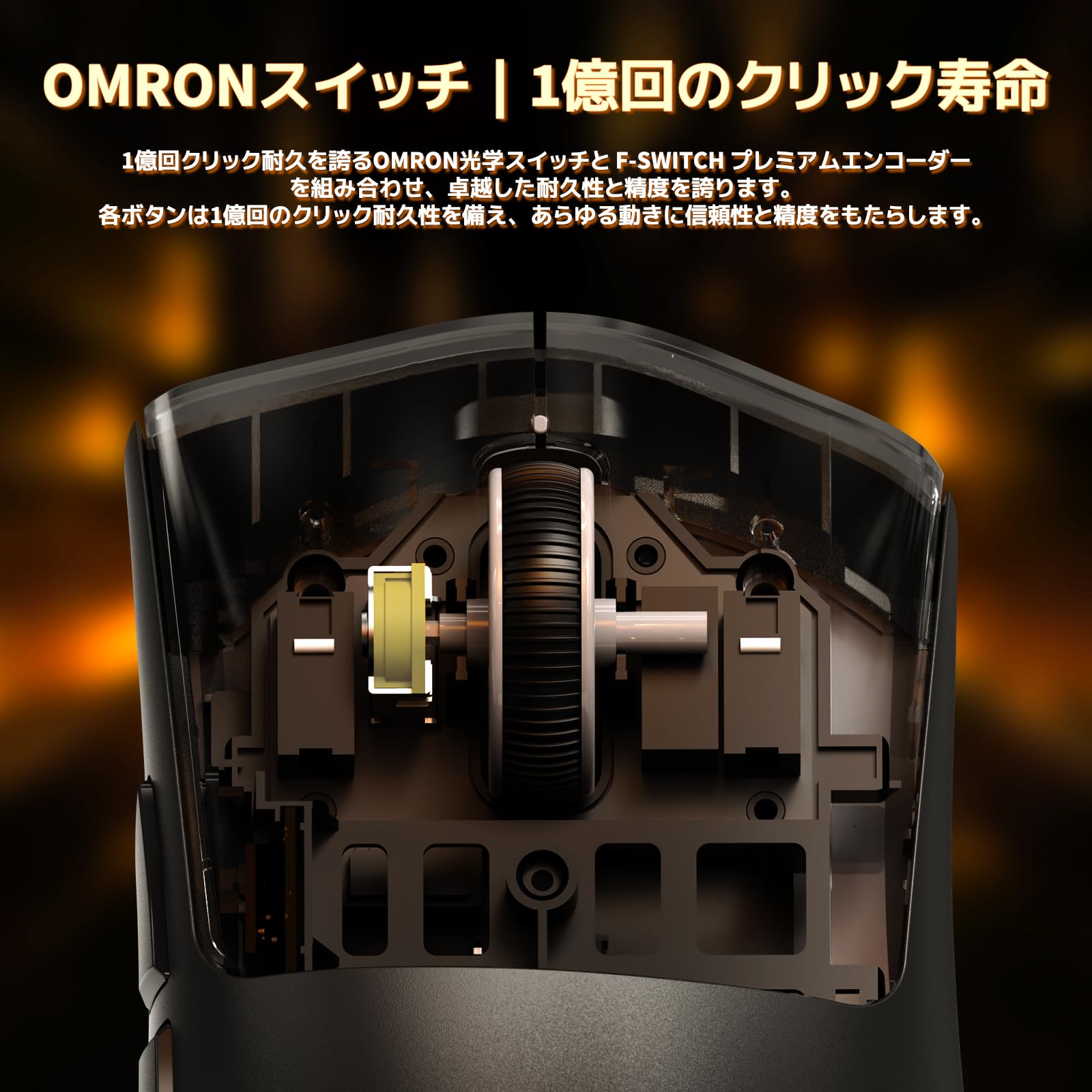 Amazon | ATTACK SHARK V8 ゲーミングマウス Nordic54L15 PAW3950MAX