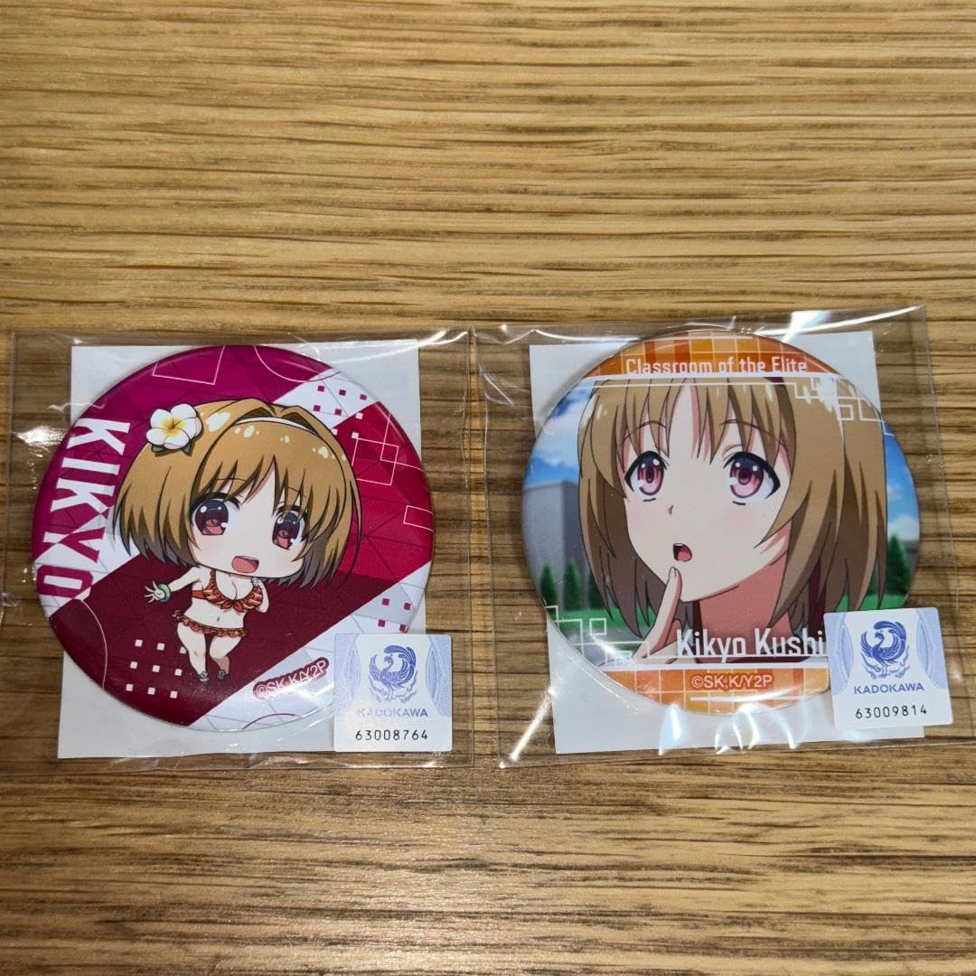 ようこそ実力至上主義の教室へ ゲマくじ 缶バッジ 櫛田桔梗 26点セット ようこそ実力至上主義の教室へ ゲマくじ 缶バッジ 櫛田桔梗 26点セット