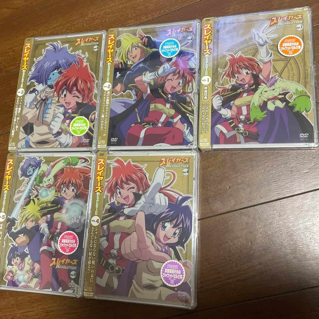 スレイヤーズ【1〜5期+劇場版】シリーズ 全32巻セット スレイヤーズ【1〜