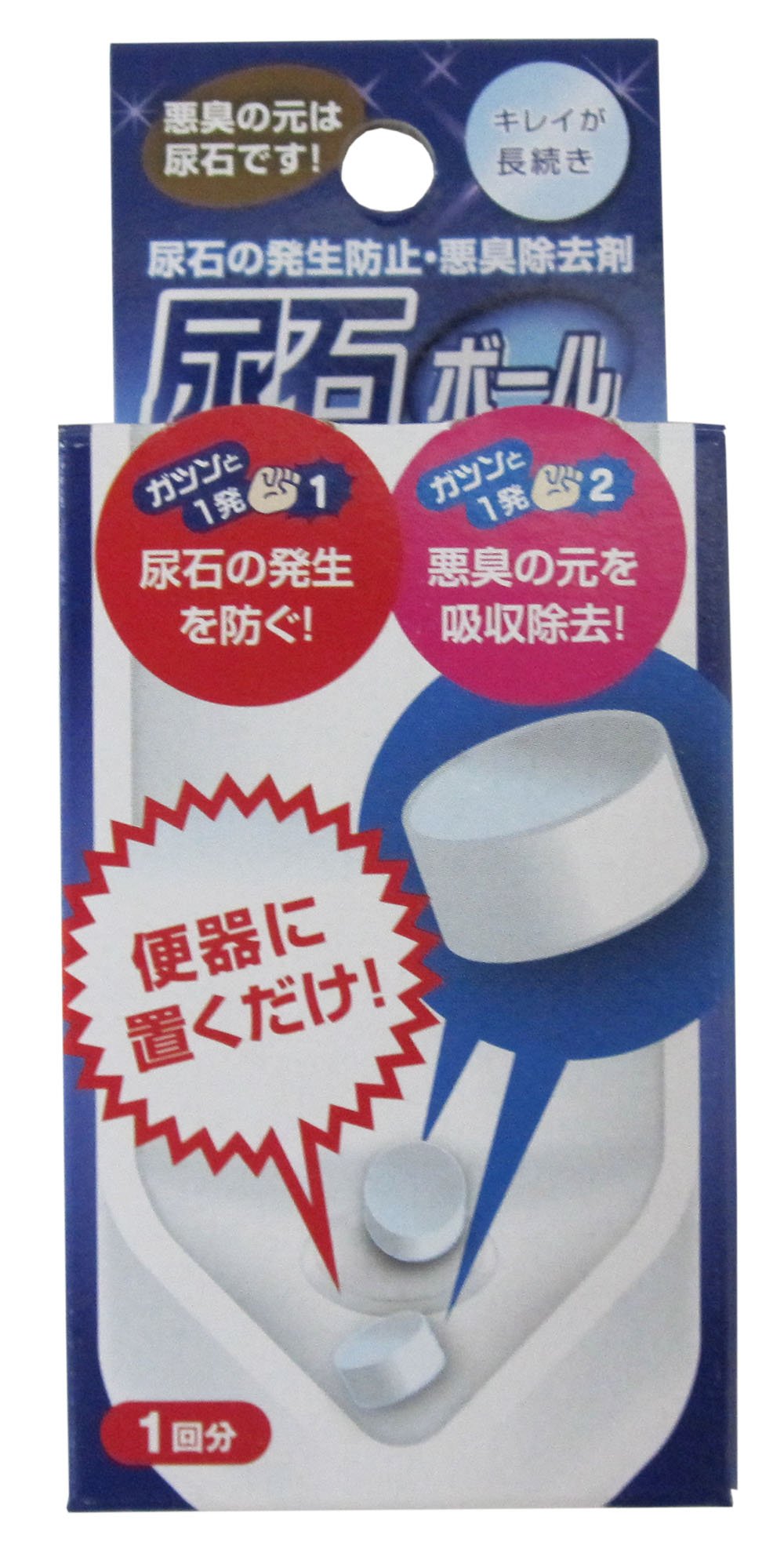 しいたけさん専用　クイックボール　ur モルテン（molten）フットサルボール ペレーダ3000 フットサル 4