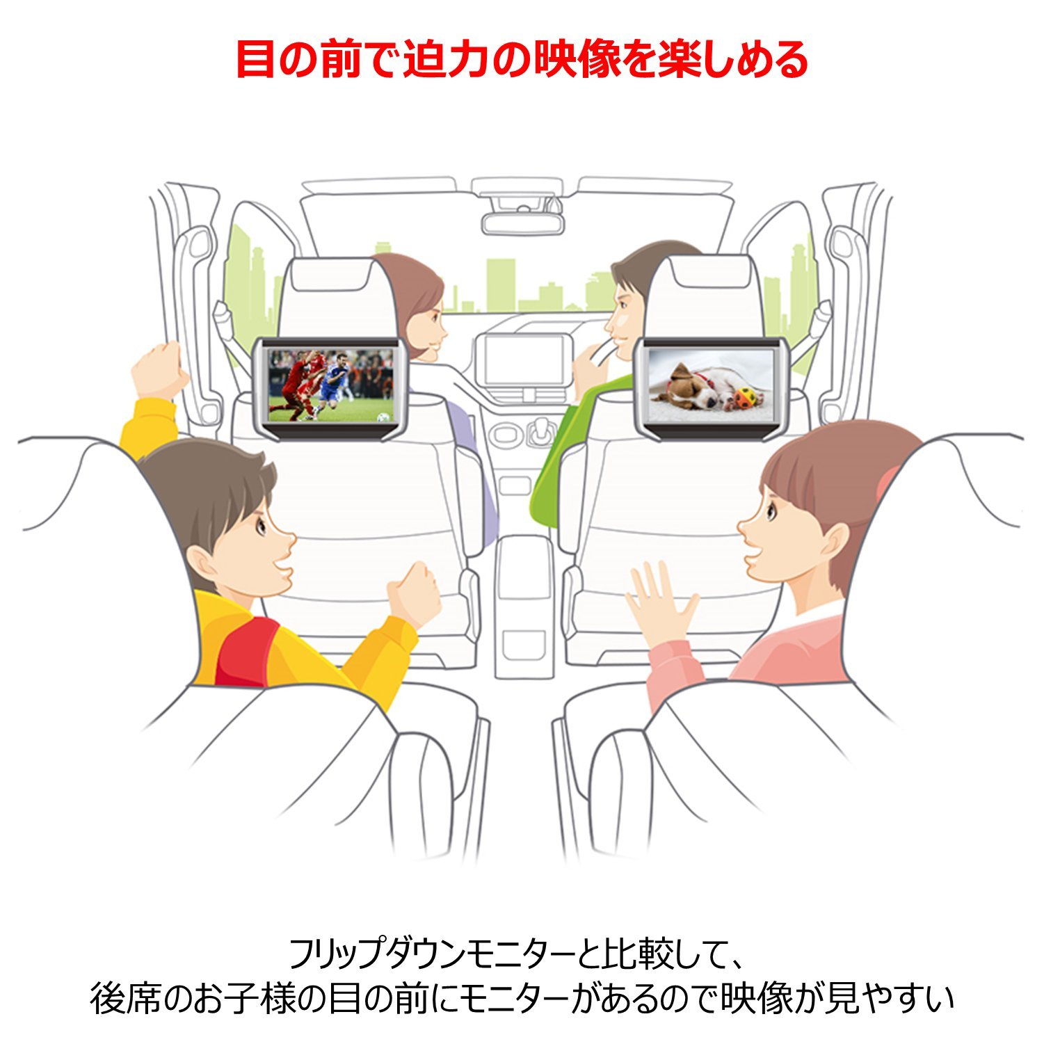 Amazon | アルパイン(ALPINE) 9型 WSVGA液晶 HDMI ヘッドレスト 