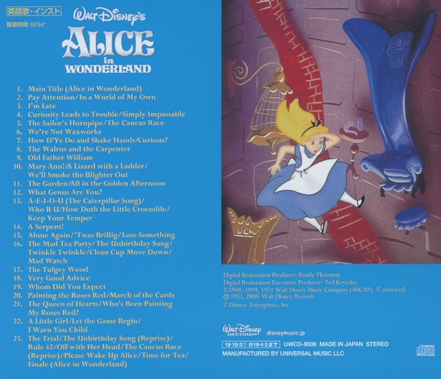 Amazon.co.jp: ふしぎの国のアリス オリジナル・サウンド